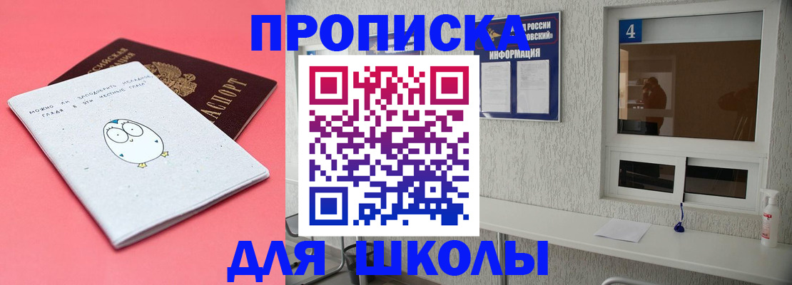 форма 3 в Александрове