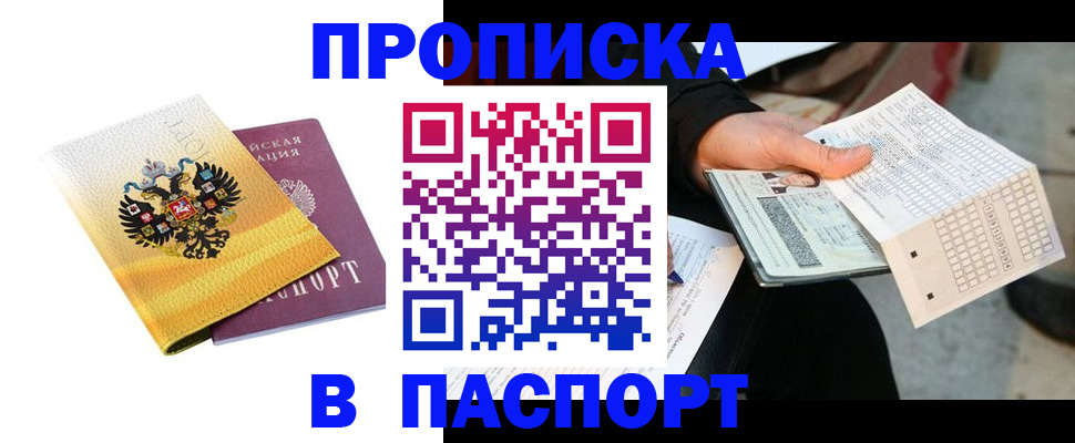 форма 3 в Александрове